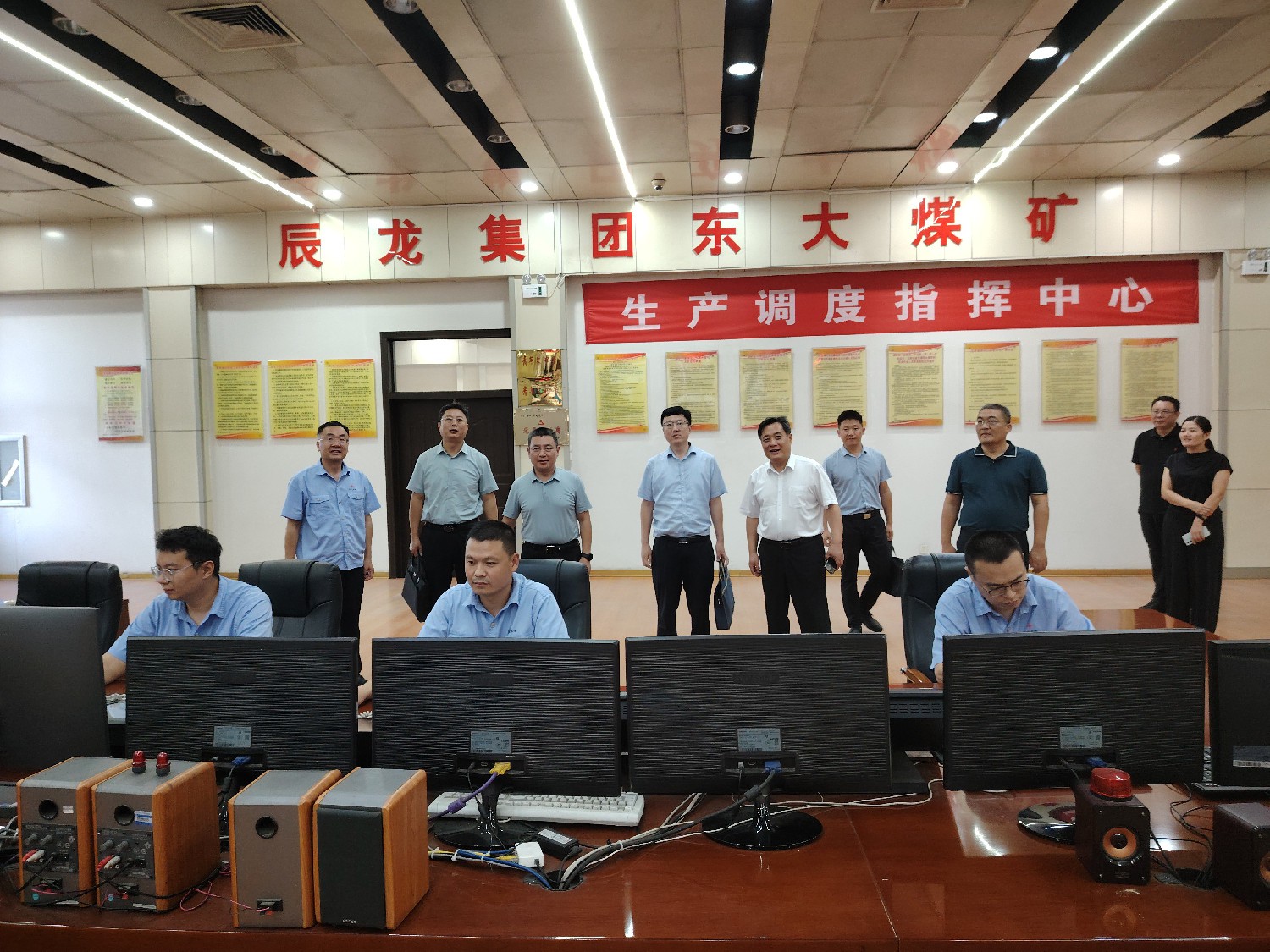 市國資局、市財政局到東大煤礦開展調(diào)研