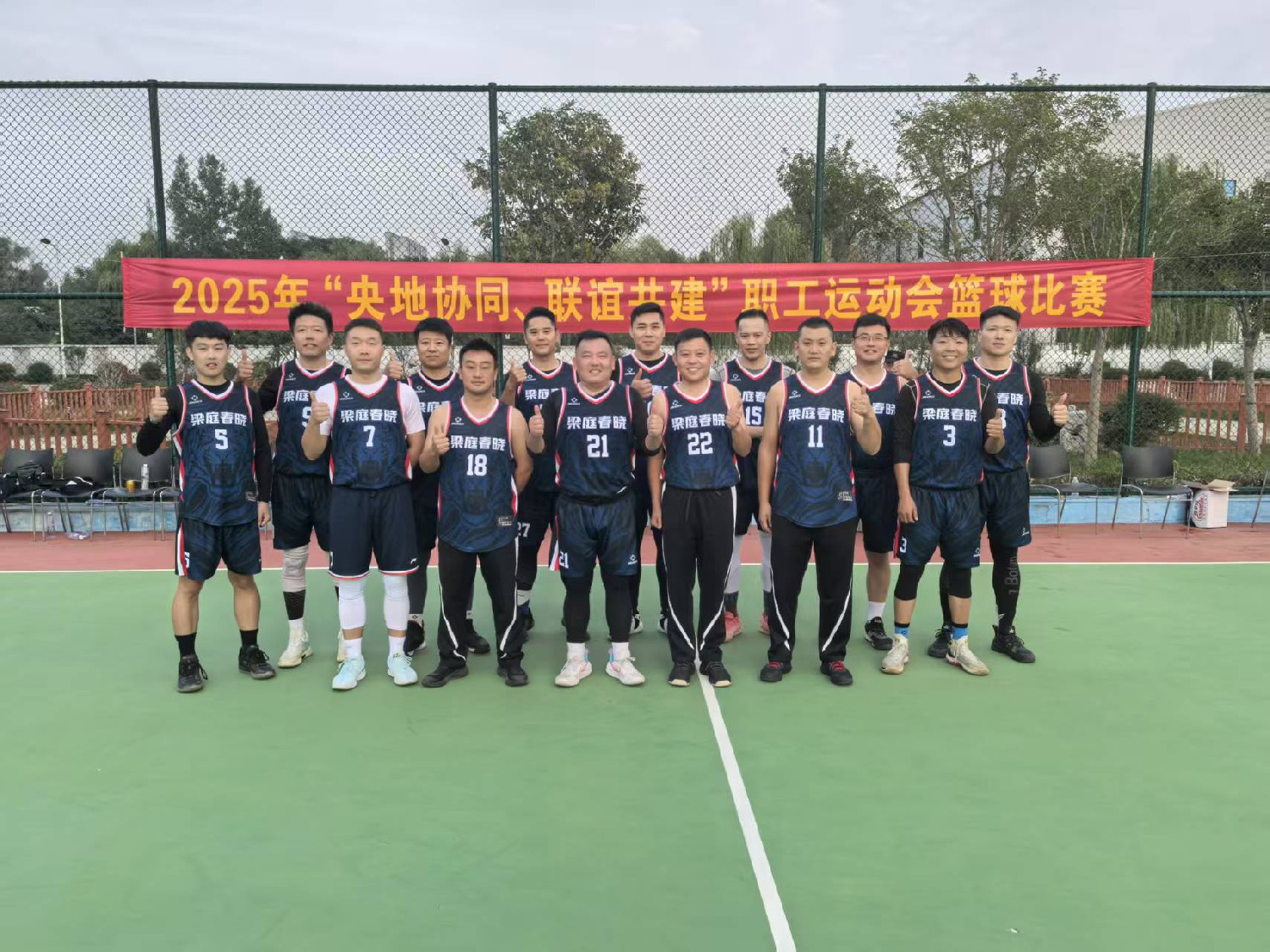 1763347041127065.jpg 1763347041127065.jpg