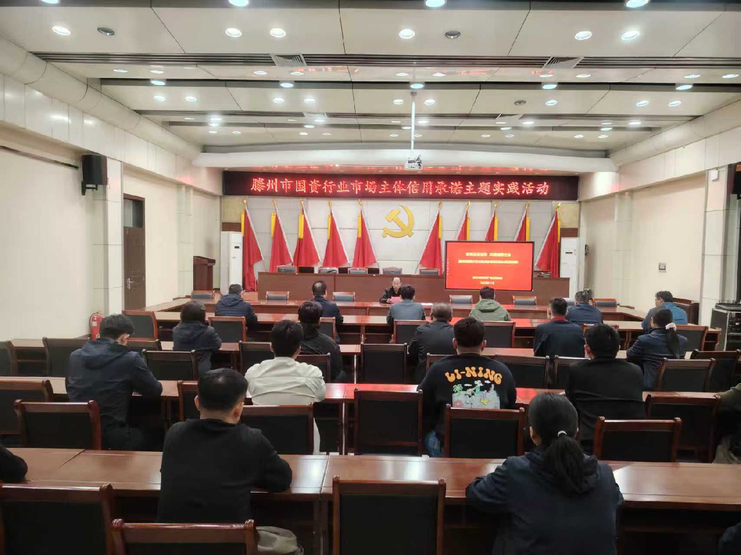 1763348320200415.jpg 1763348320200415.jpg